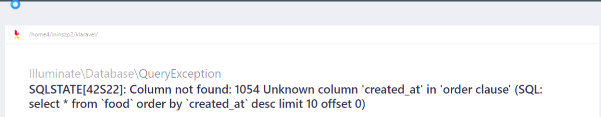 sql-created-at-error-laravel